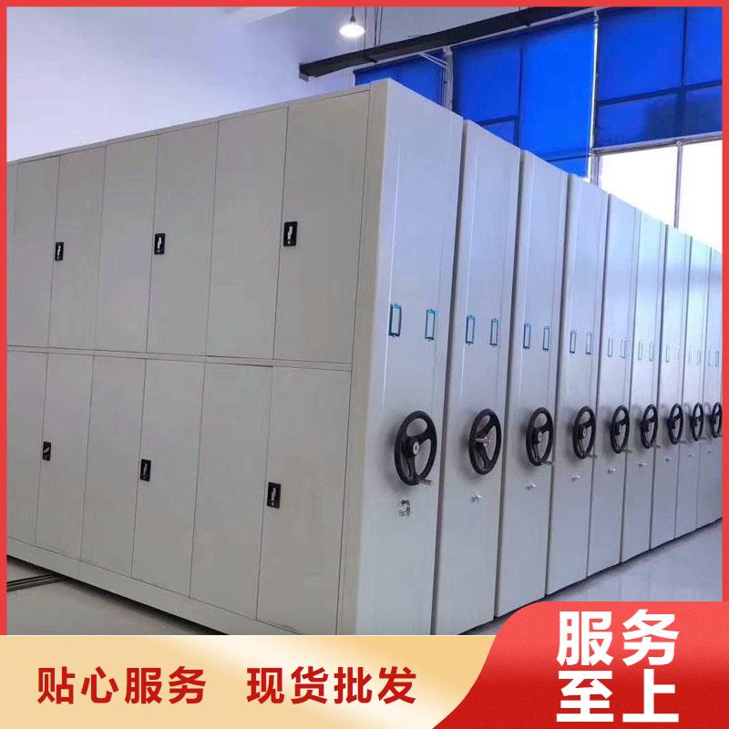 仓储密集架价格优