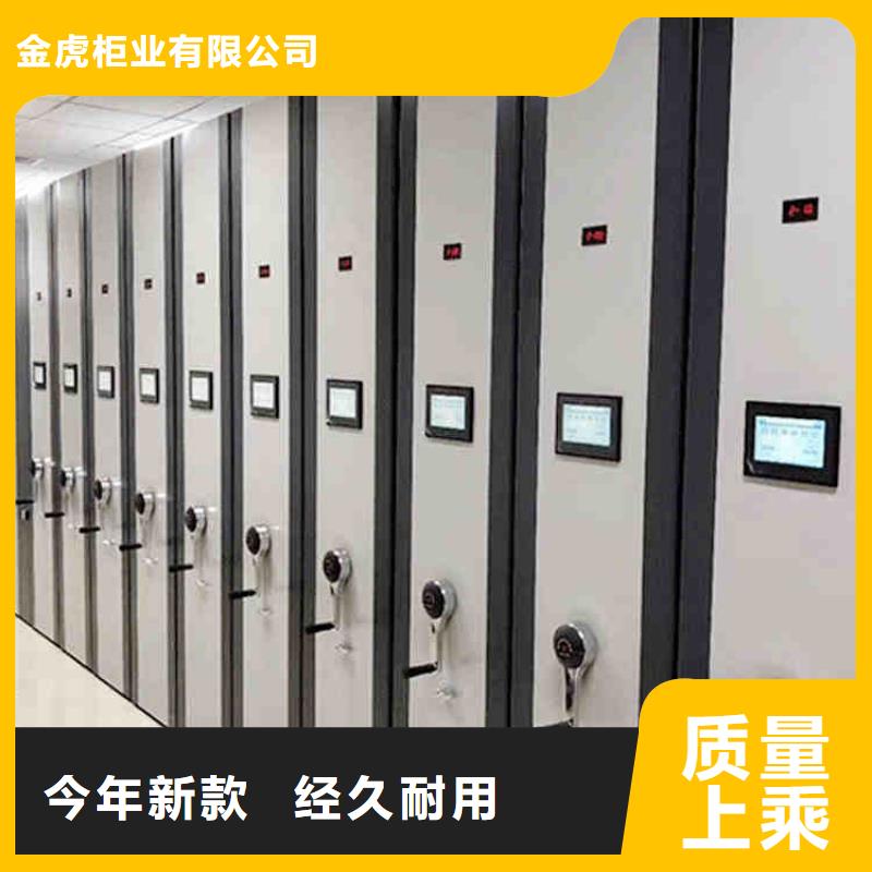 智能密集架价格2025已更新（行情/资讯）
