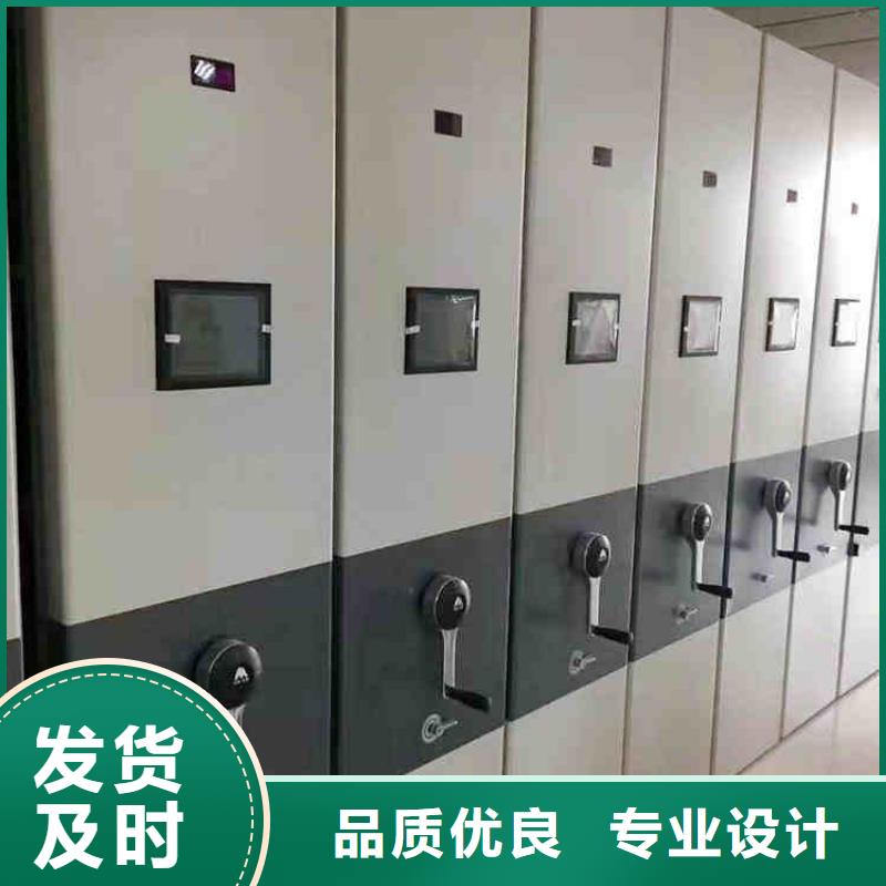 仓储密集架价格优
