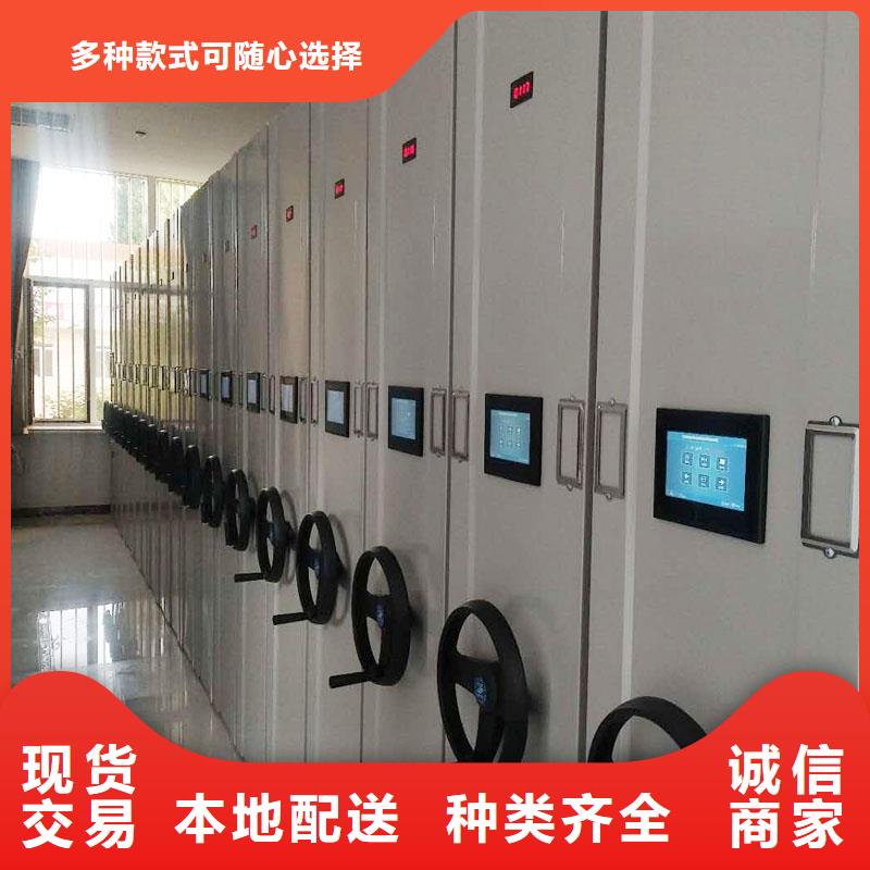 定制密集架上门服务2025已更新（行情/资讯）