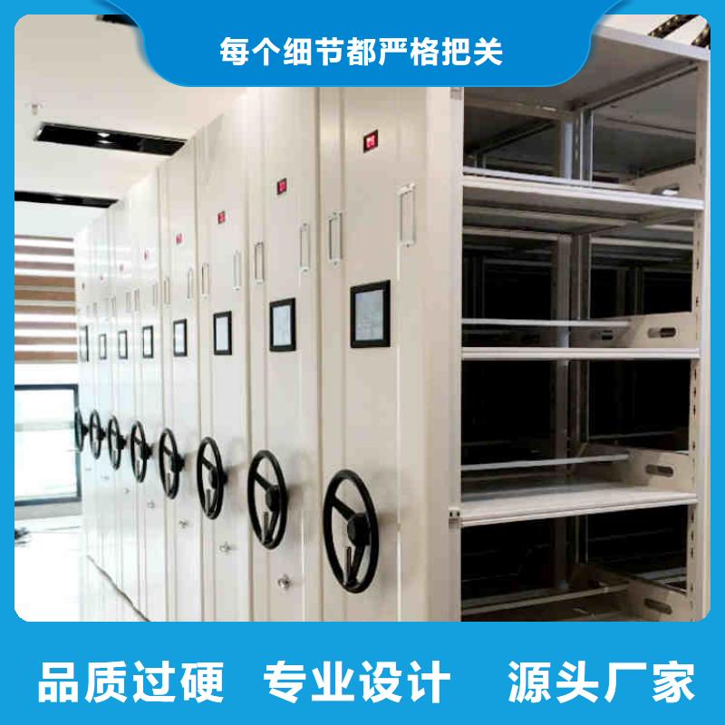 档案室专用密集架在线咨询2025已更新（行情/资讯）