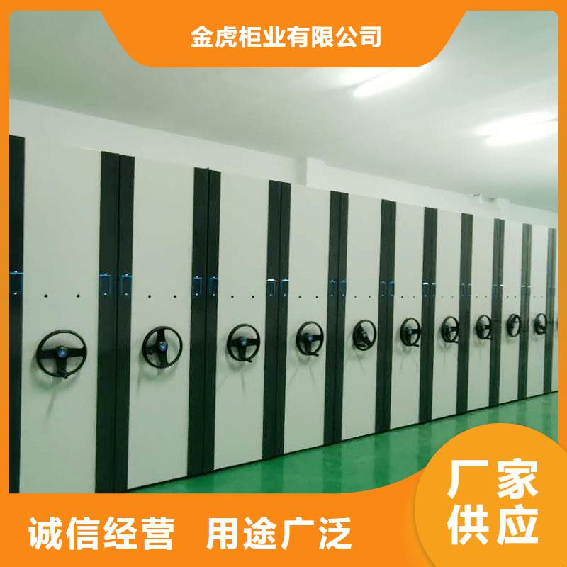 电动智能密集架实体大厂2025已更新（行情/资讯）