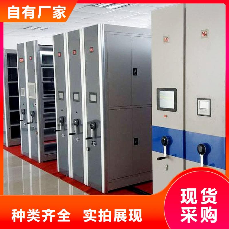 档案密集柜厂商质优价廉2025已更新（行情/资讯）