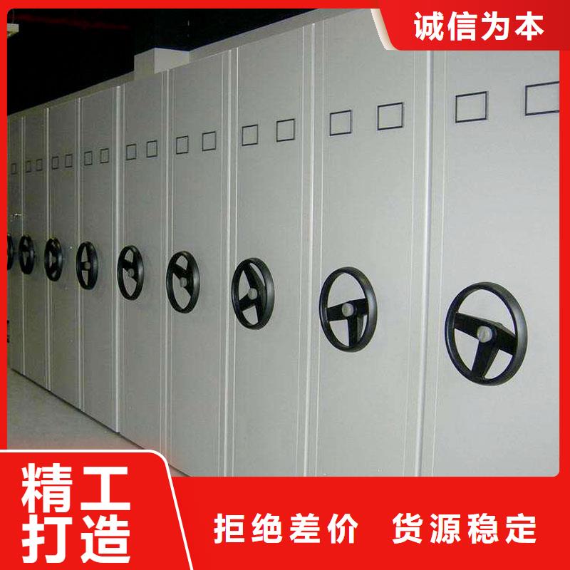 移动密集架密集柜种植基地