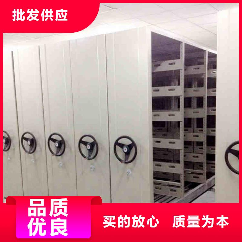 手摇式密集架销售2025已更新（行情/资讯）
