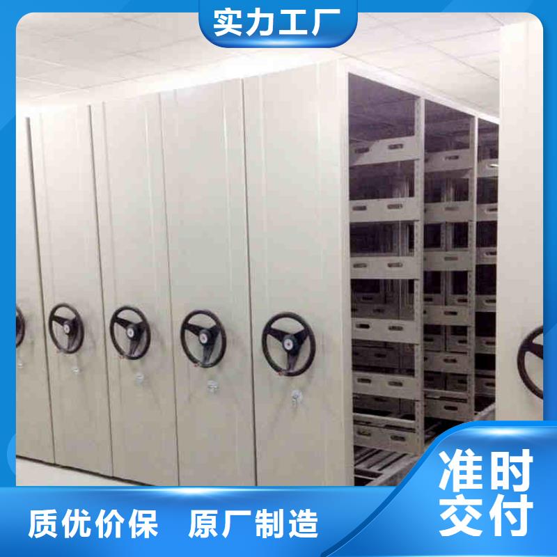 密集架工厂上门服务