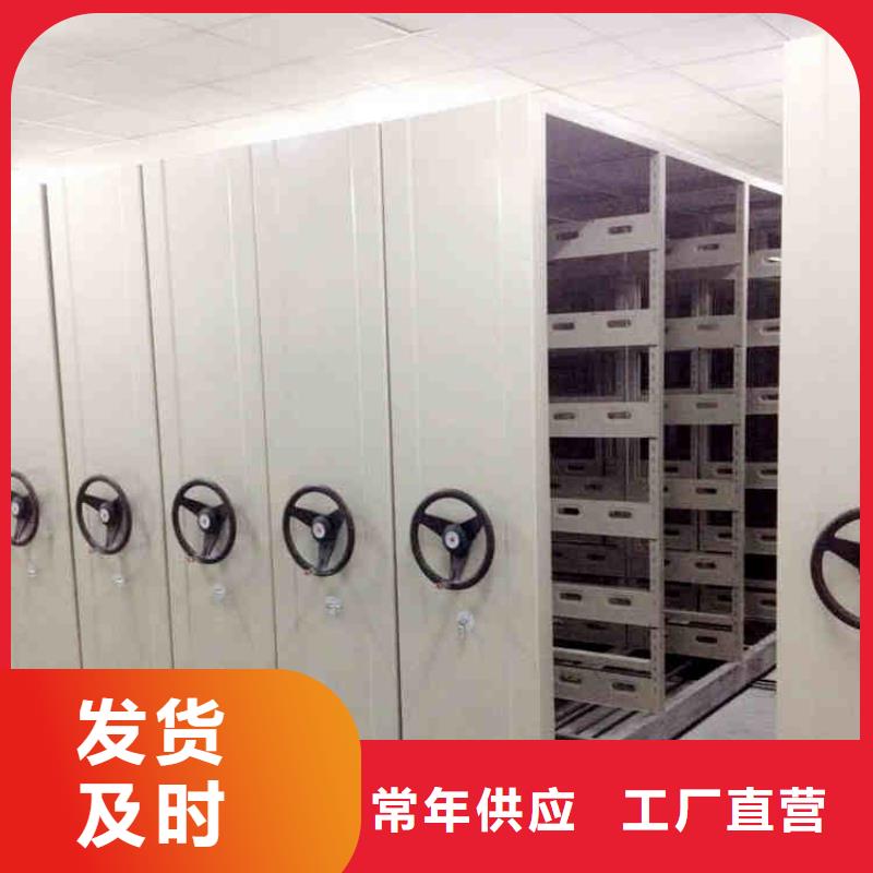 智能化档案室密集架厂家供应商2025已更新（行情/资讯）