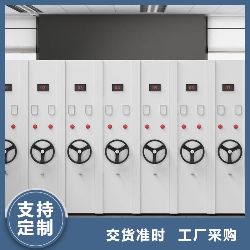 密集架大量现货