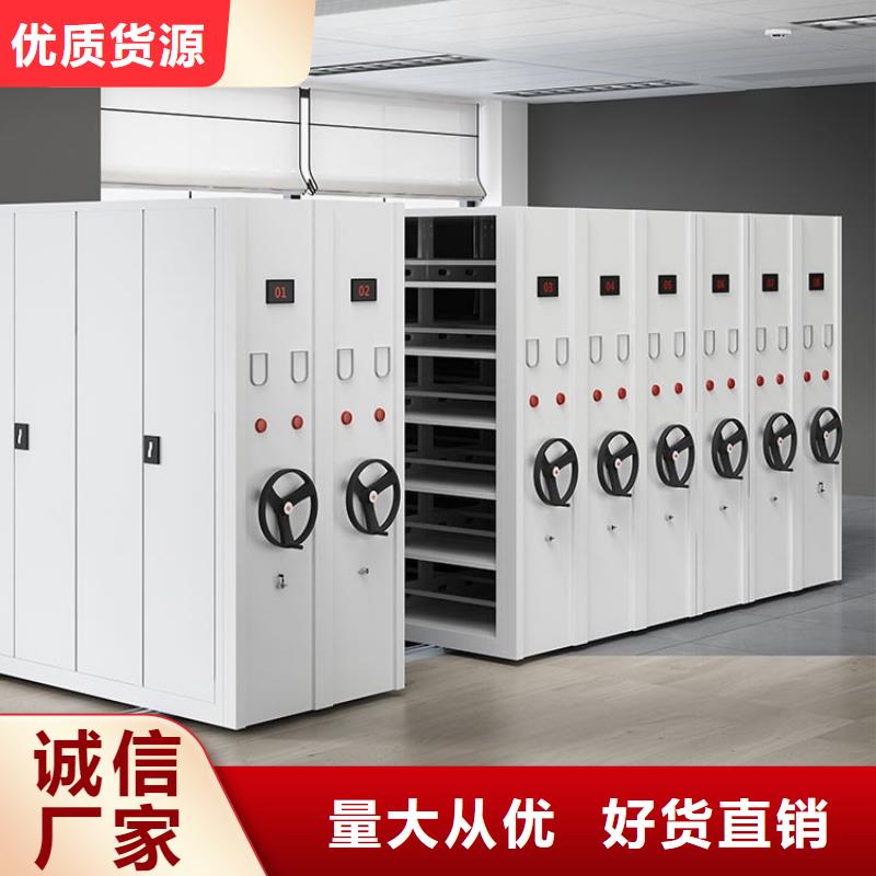 文件架免费咨询2025已更新（行情/资讯）