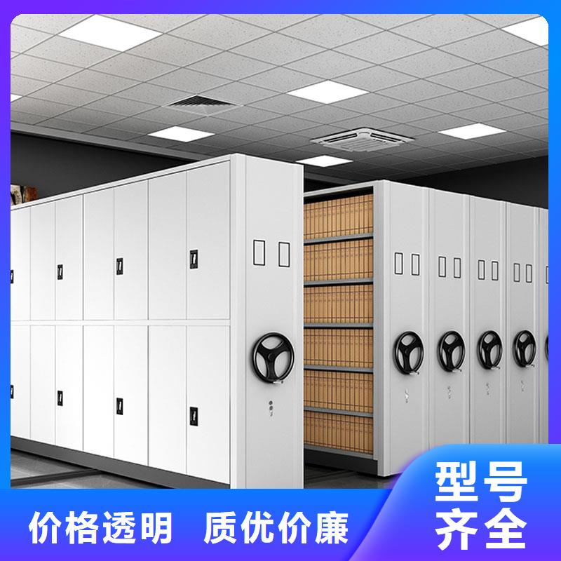 电动式密集架质量保证2025已更新（行情/资讯）