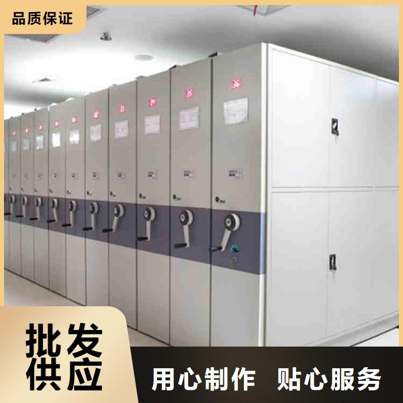 会计密集架量大从优