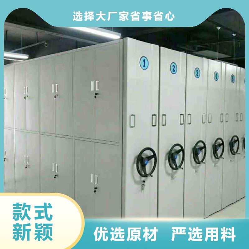 订制密集柜种类齐全2025已更新（行情/资讯）