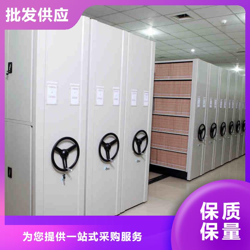 智能型密集架价格上门服务