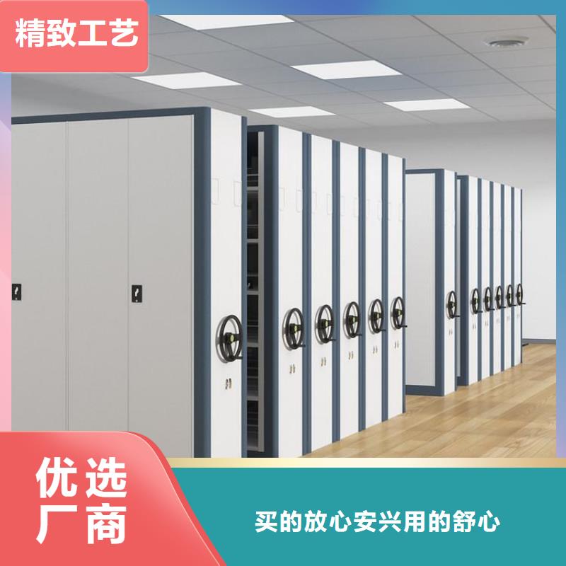 档案室专用密集架厂家供应2025已更新（行情/资讯）