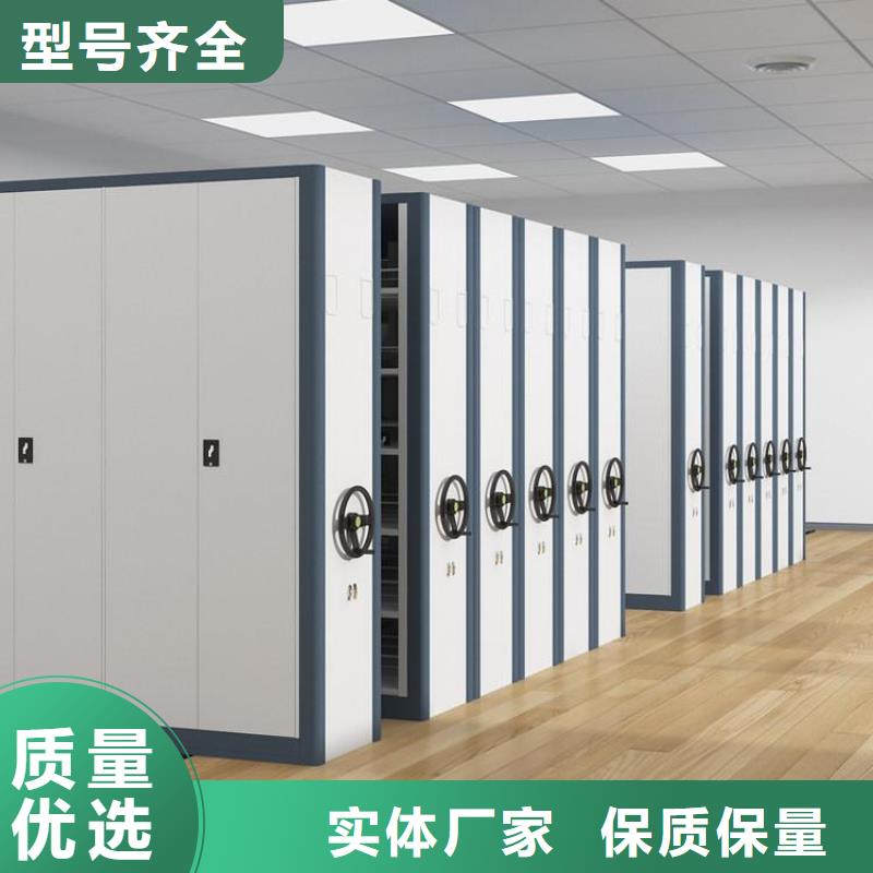 密集柜密集架全国走货