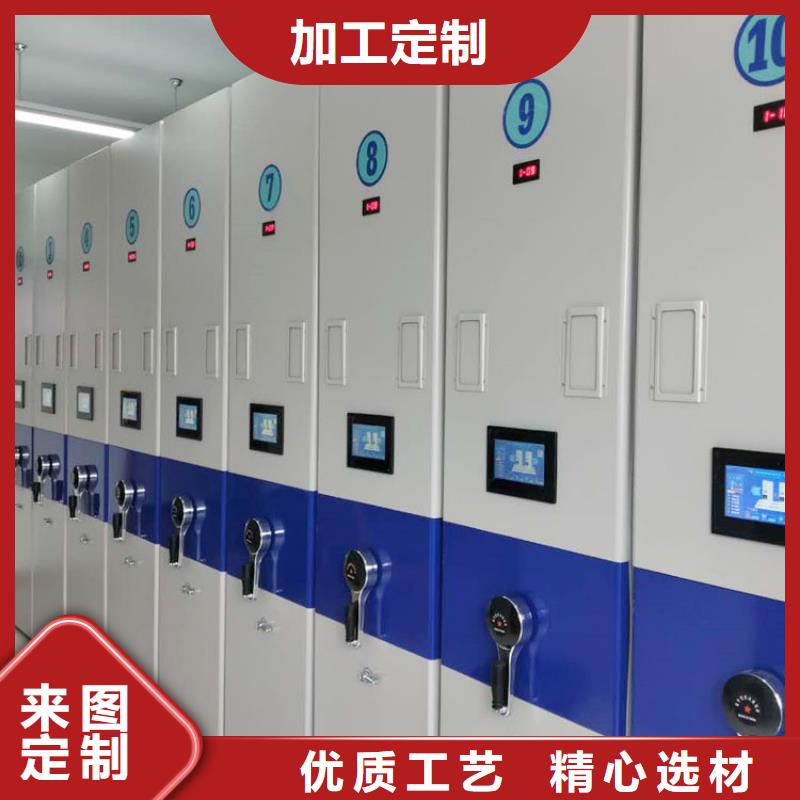 密集架厂家服务为先2025已更新（行情/资讯）
