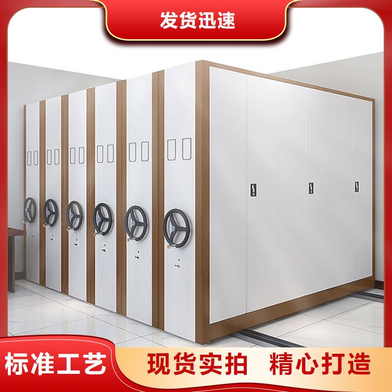 密集架保养现货报价