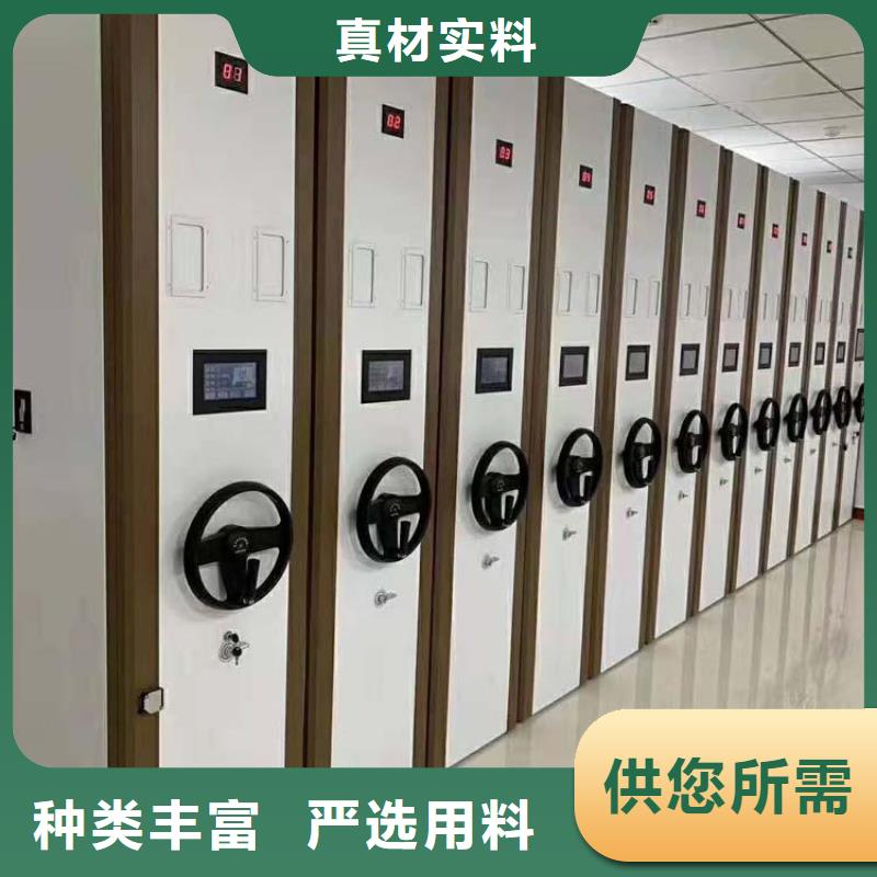 档案密集架上门服务2025已更新（行情/资讯）