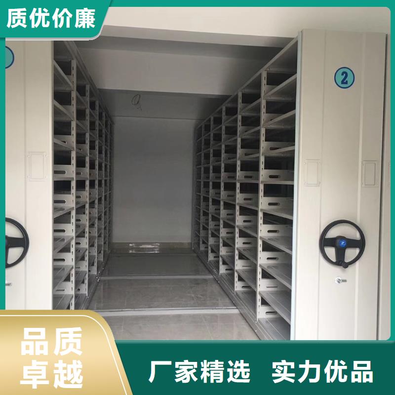 移动密集架密集柜种植基地