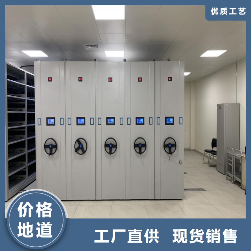 手摇式密集架厂家畅销全国