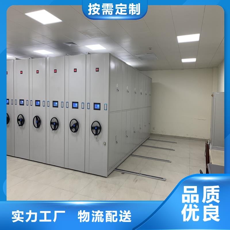 档案密集架厂家和价销售2025已更新（行情/资讯）