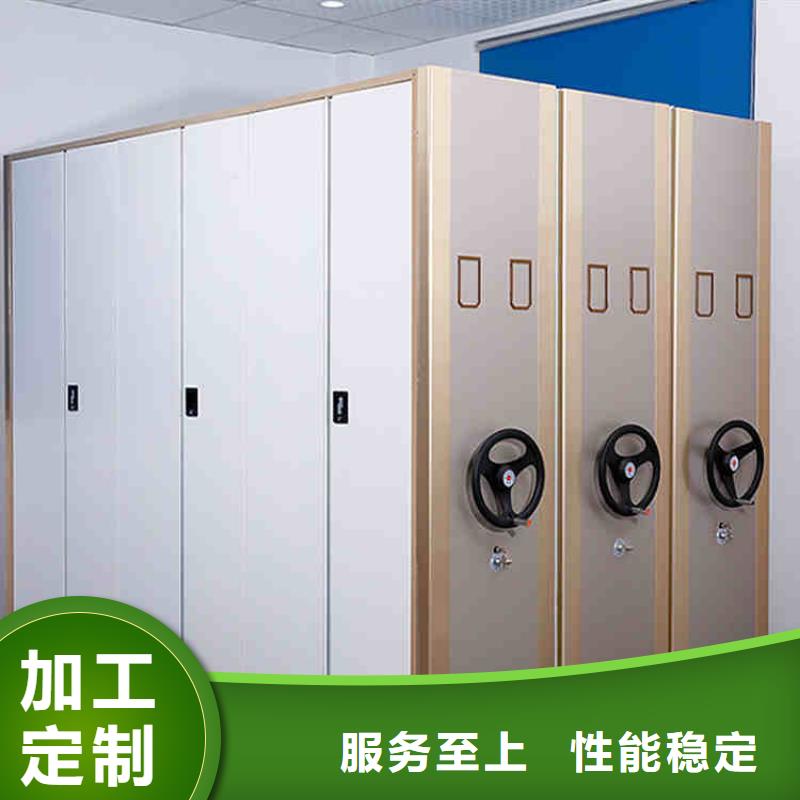 移动密集架密集柜种植基地