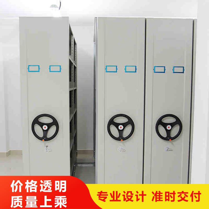 密集架工厂上门服务