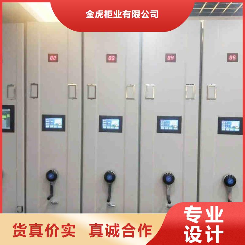 密集架直销厂家工厂直销