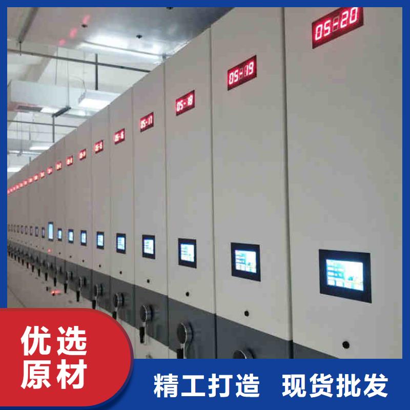 密集架文件柜实力厂家2025已更新（行情/资讯）