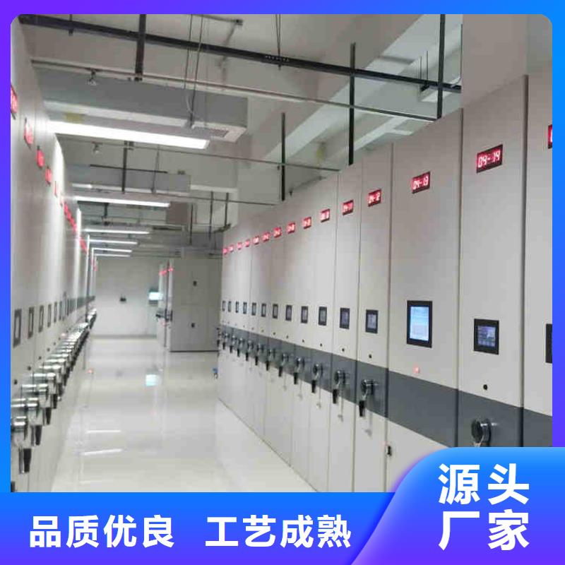 手摇档案密集架为您介绍2025已更新（行情/资讯）
