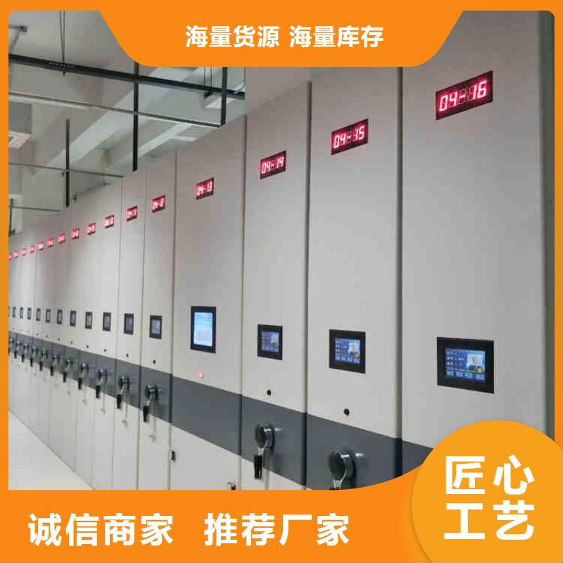 密集架书架厂家实力老厂2025已更新（行情/资讯）