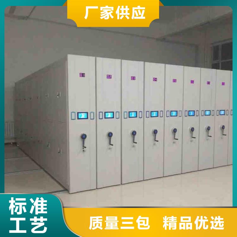 图书密集架报价2025已更新（行情/资讯）