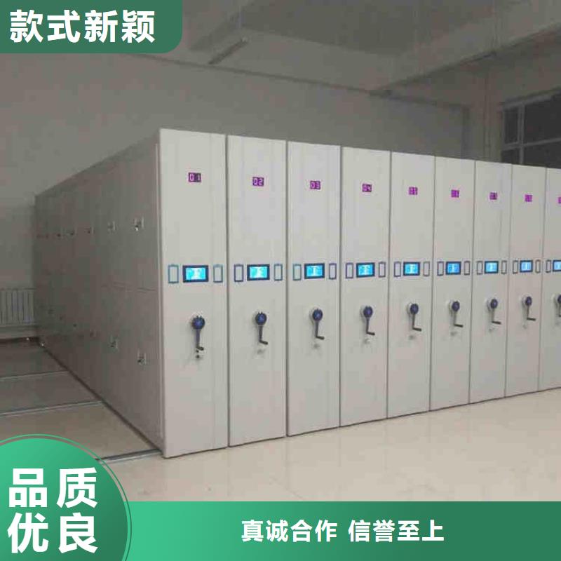 密集架工厂上门服务