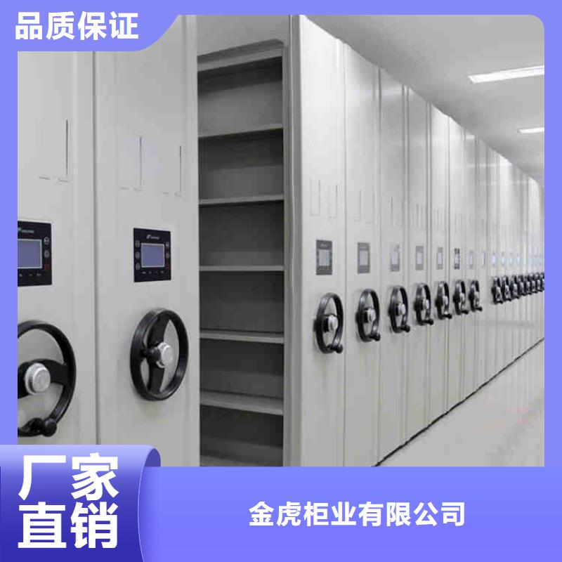 密集架简介性价比高2025已更新（行情/资讯）