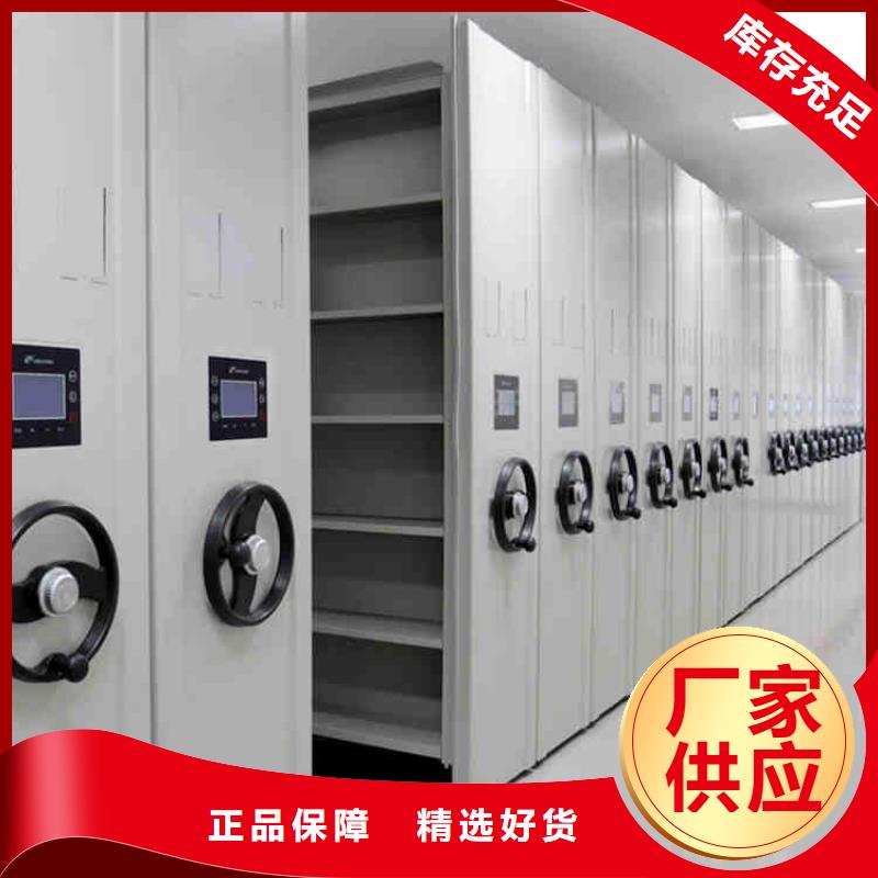 江西密集架厂家中心2025已更新（行情/资讯）