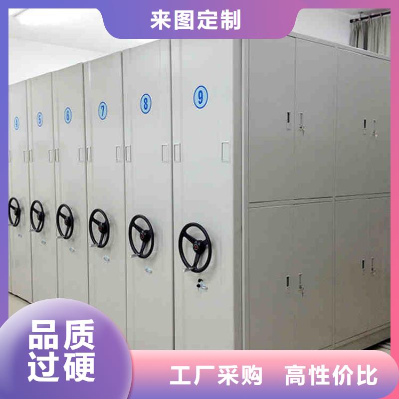 密集架大量现货