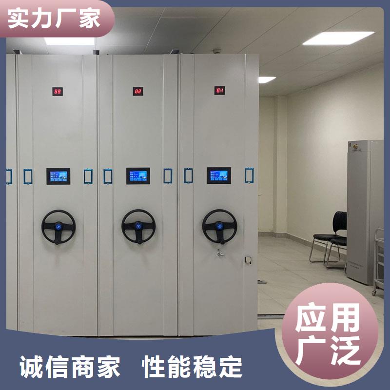 档案密集架厂家供应2025已更新（行情/资讯）