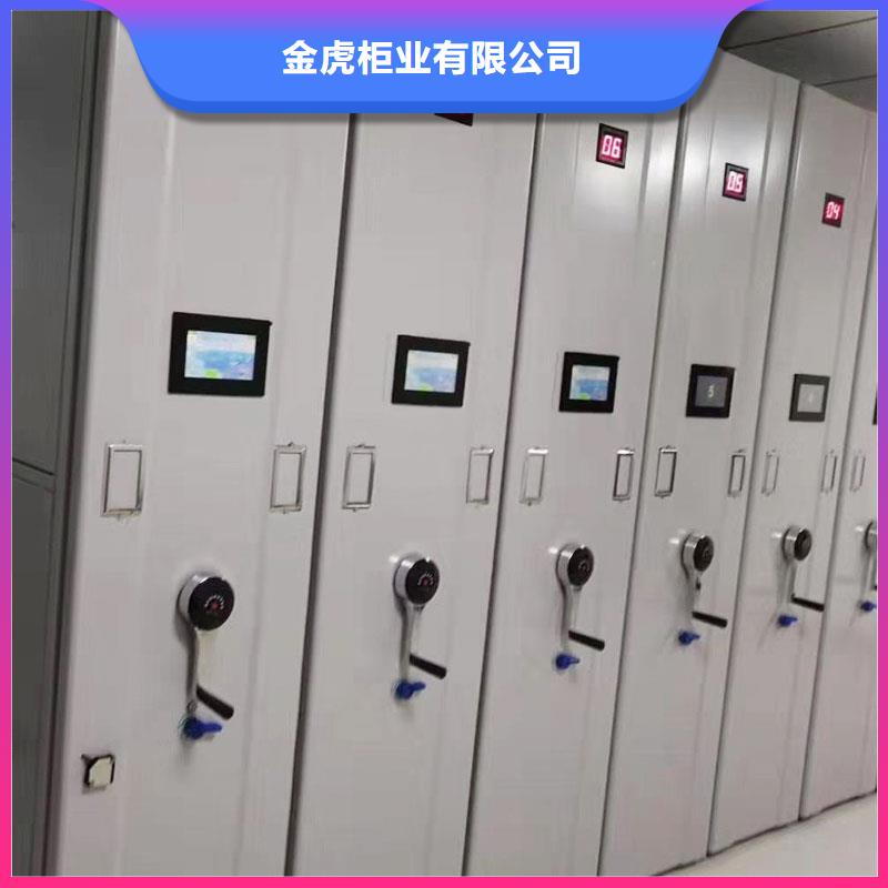 电动密集柜欢迎咨询
