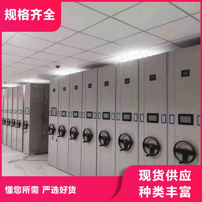 密集柜修理价格公道2025已更新(行情/资讯)