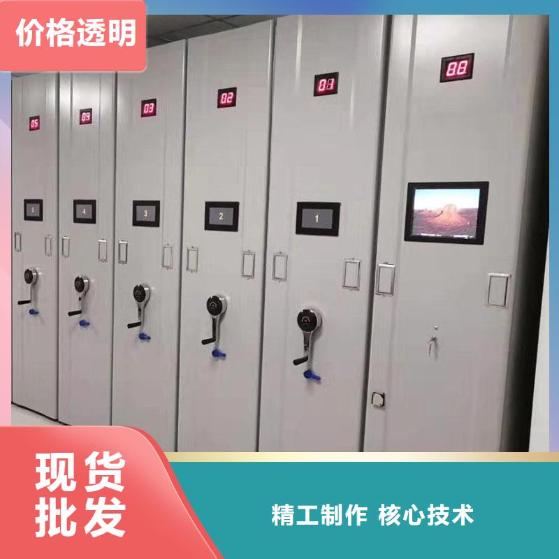 智能化密集柜品质优2025已更新（行情/资讯）