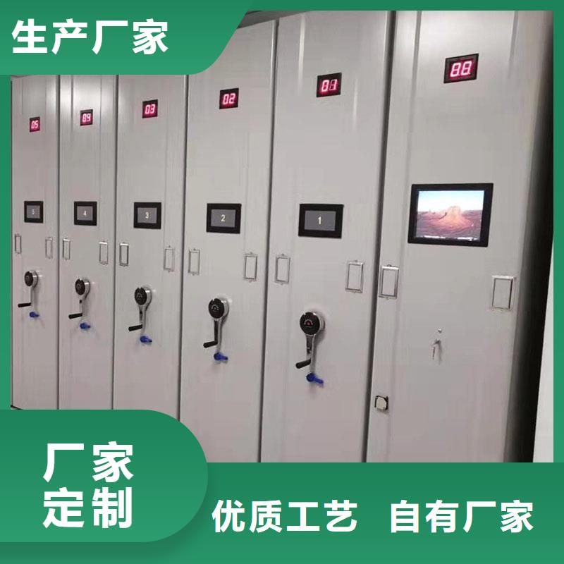档案架良心厂家