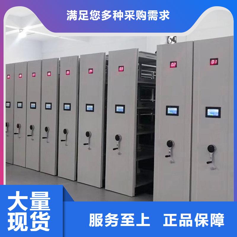 密集架询价服务为先