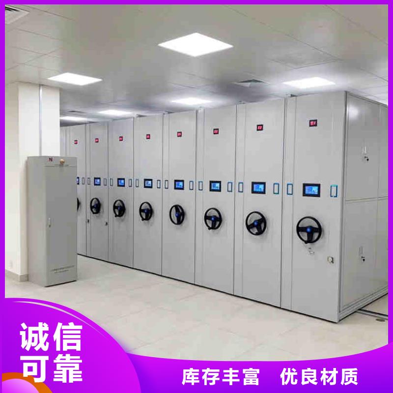病例密集架批发价2025已更新（行情/资讯）