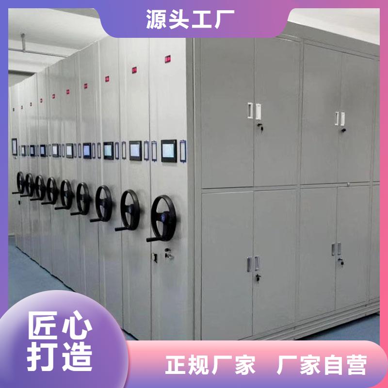密集架手摇全国发货
