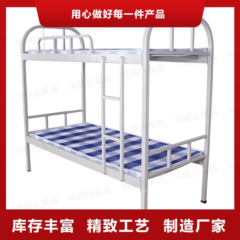 上下床双层床生产2025已更新（行情/资讯）