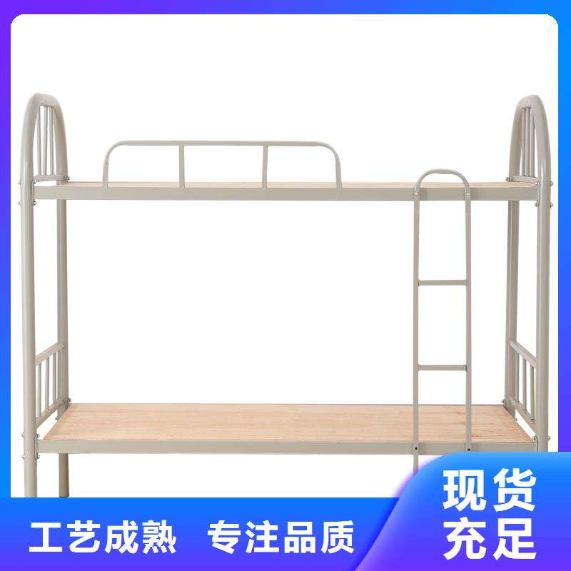 上下床图片大全厂家2025已更新（行情/资讯）