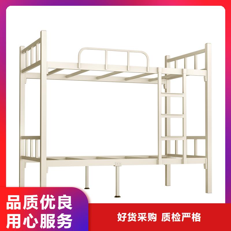 上下床的图片批发2025已更新（行情/资讯）