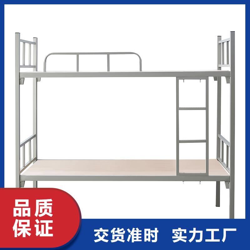 上下床铁架床口碑好2025已更新（行情/资讯）