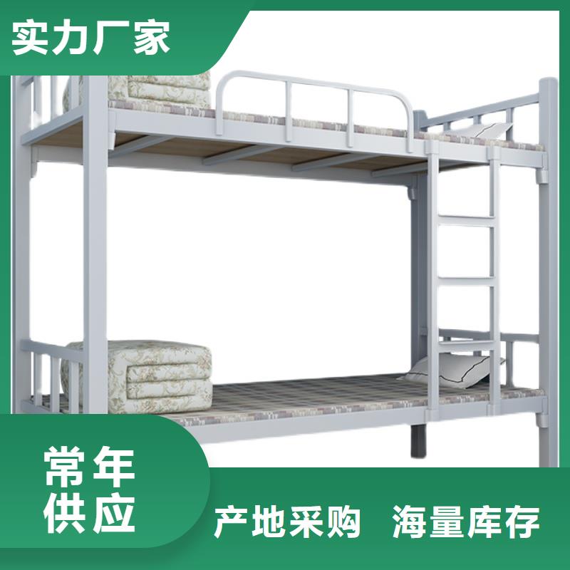 宿舍上下床直供厂家