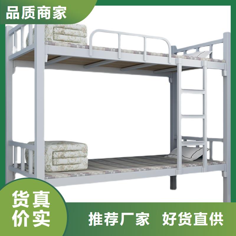 上下铺铁床学校